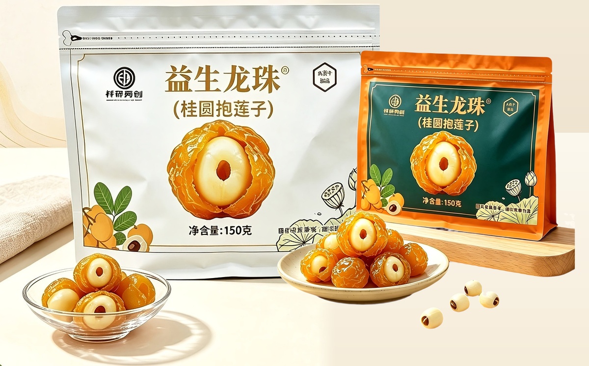 桂圆抱莲子低温烘焙酥脆实拍